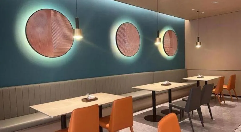 City Comfort Inn Guangzhou Baiyun Mountain