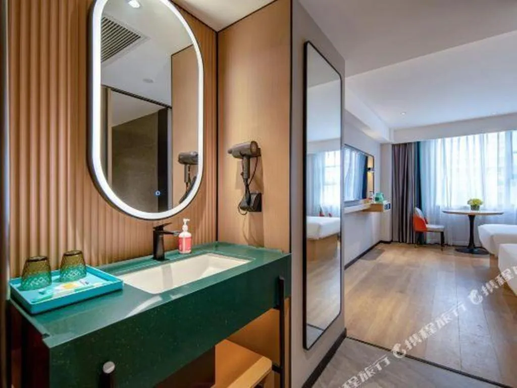 City Comfort Inn Guangzhou Baiyun Mountain