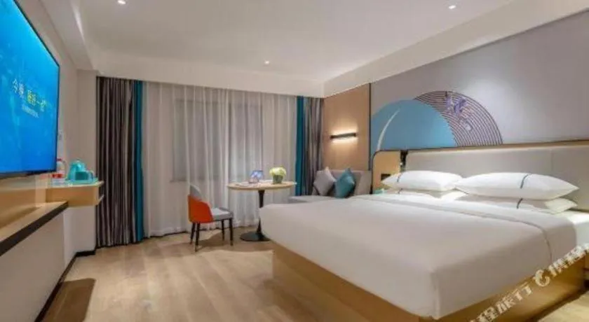 Bed in City Comfort Inn Guangzhou Baiyun Mountain