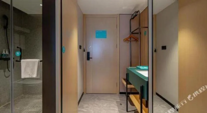 City Comfort Inn Guangzhou Baiyun Mountain