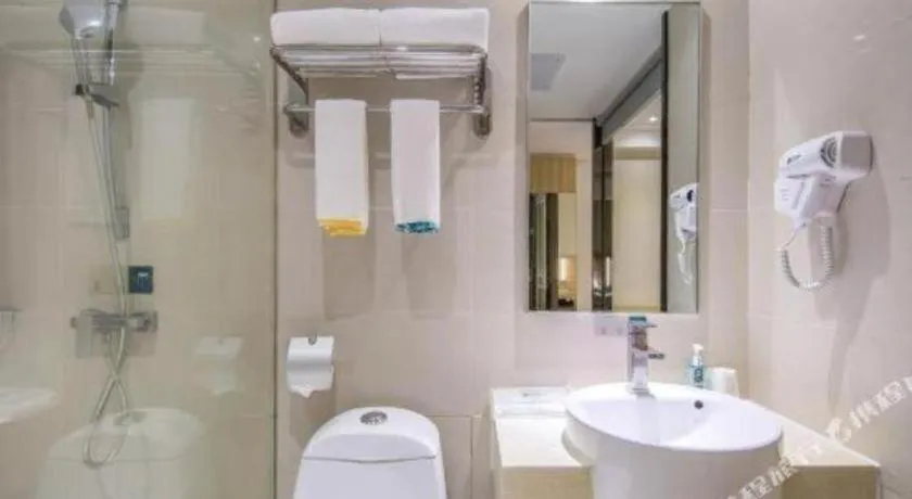 City Comfort Inn Guangzhou Baiyun Mountain