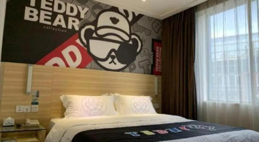 Bed in City Comfort Inn Guangzhou Baiyun Mountain