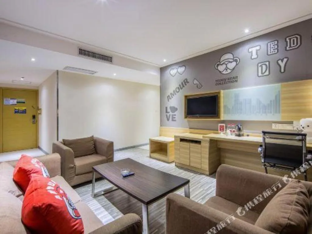 City Comfort Inn Guangzhou Baiyun Mountain