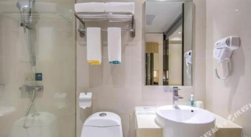 City Comfort Inn Guangzhou Baiyun Mountain