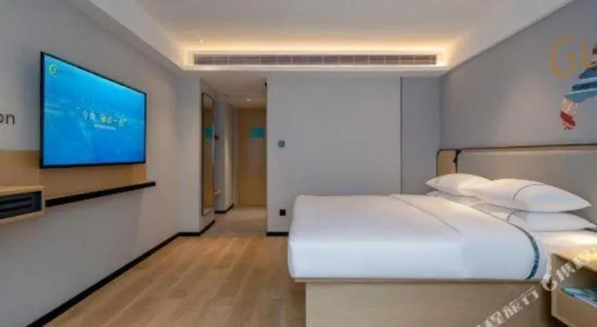 Bed in City Comfort Inn Guangzhou Baiyun Mountain