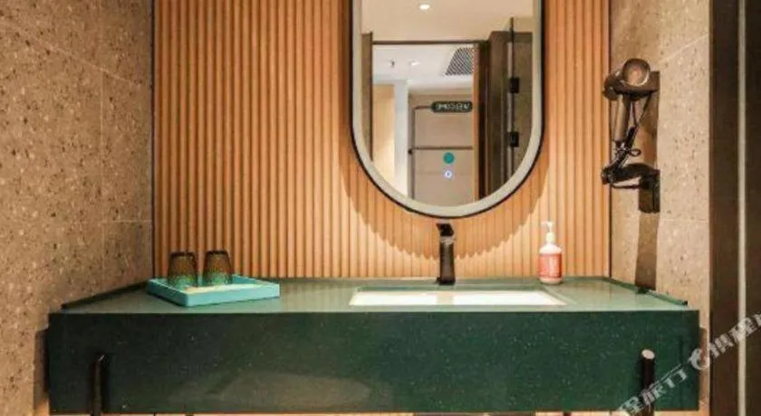 City Comfort Inn Guangzhou Baiyun Mountain