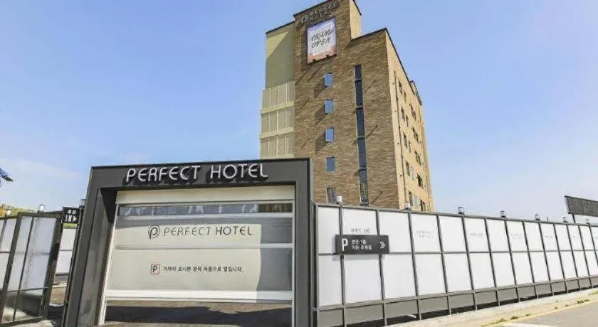 Gimhae Perfect Hotel
