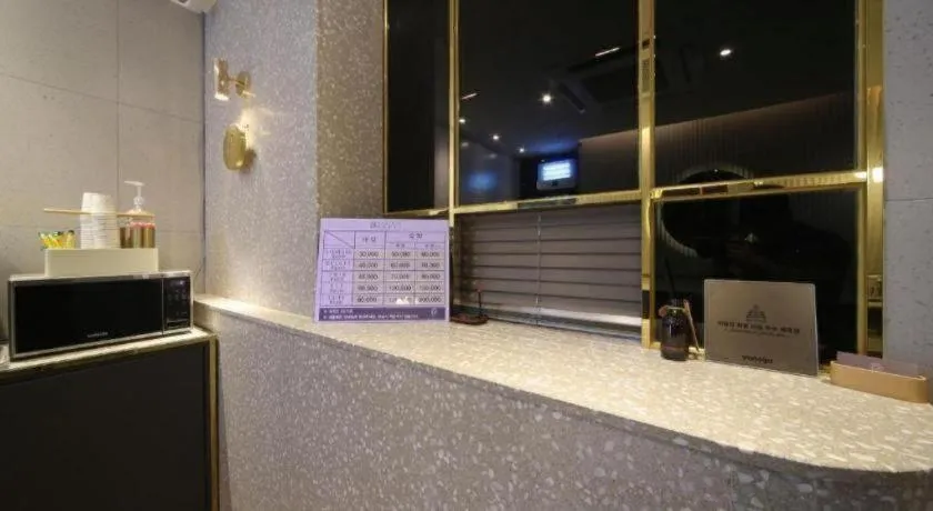 Gimhae Perfect Hotel