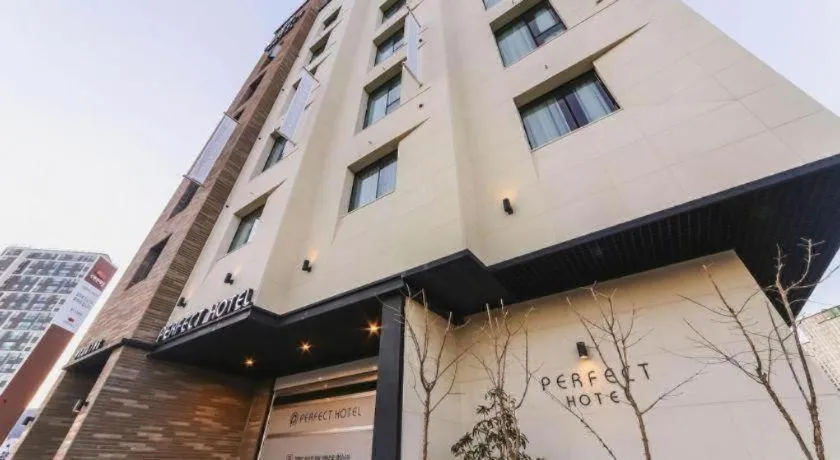 Gimhae Perfect Hotel