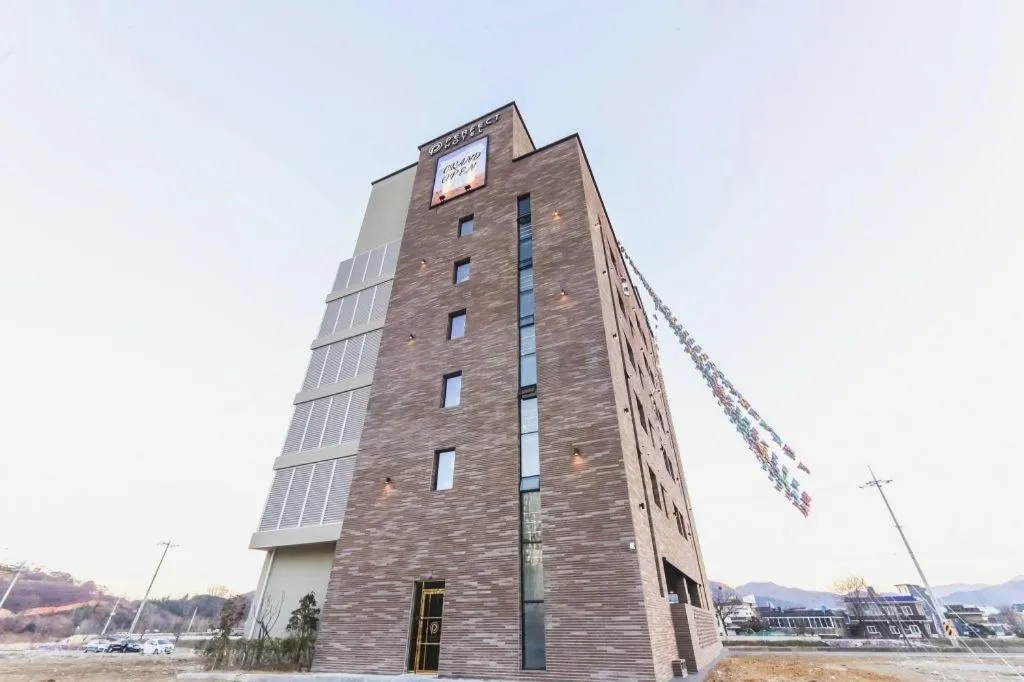 Gimhae Perfect Hotel