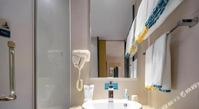 City Comfort Inn Nanning Railway Station