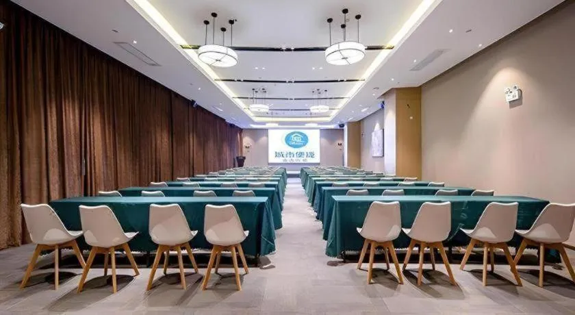 City Comfort Inn Nanning Railway Station