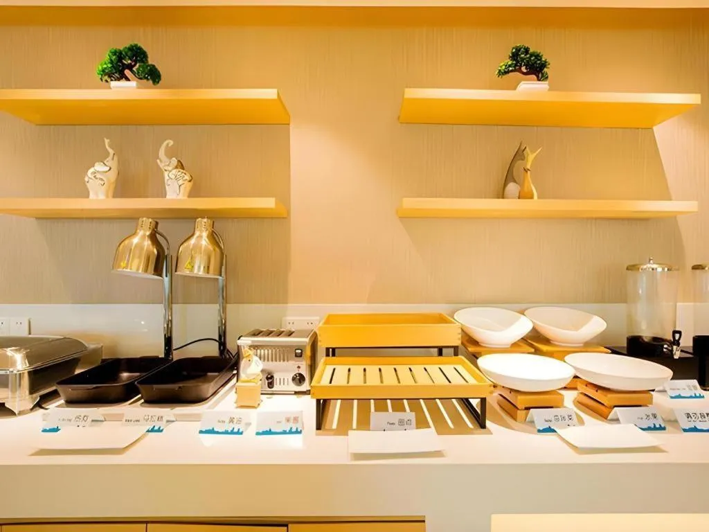 City Comfort Inn Nanning Railway Station