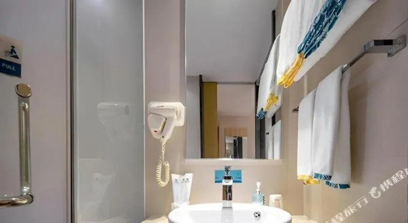 City Comfort Inn Nanning Railway Station