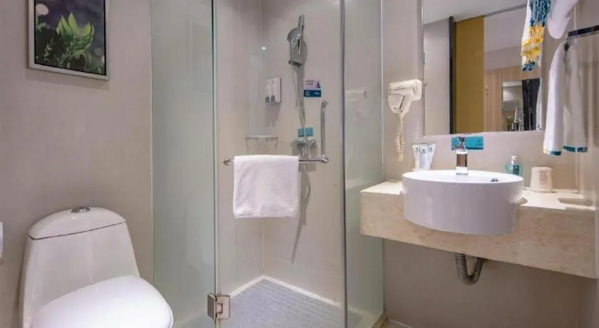 City Comfort Inn Nanning Railway Station