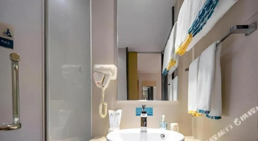 City Comfort Inn Nanning Railway Station