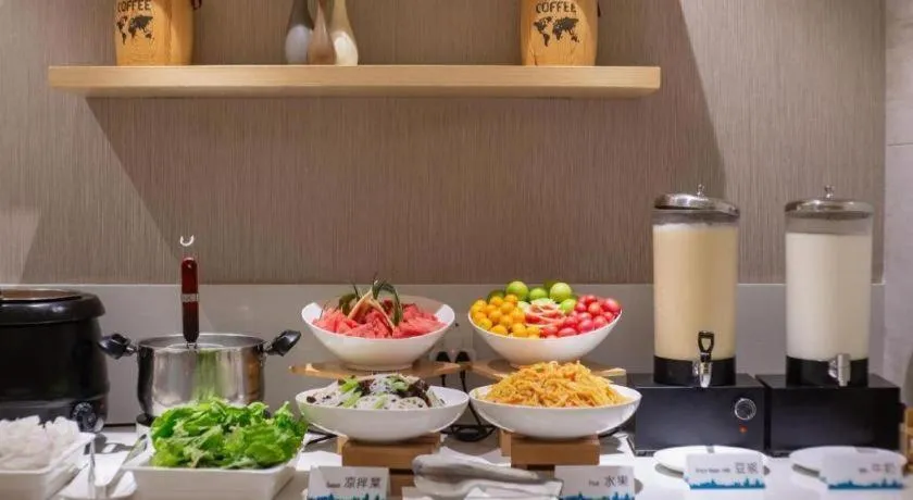 City Comfort Inn Nanning Railway Station