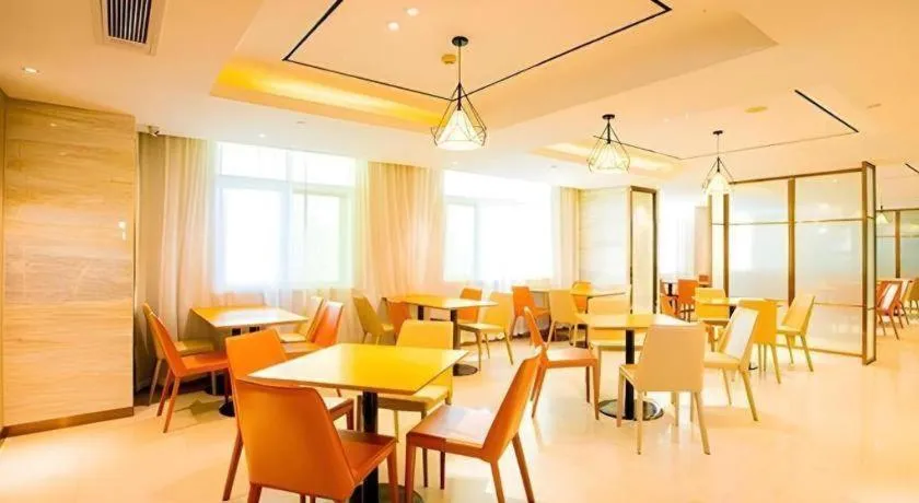 City Comfort Inn Nanning Railway Station