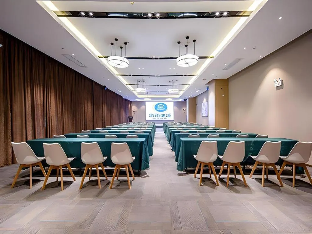 City Comfort Inn Nanning Railway Station