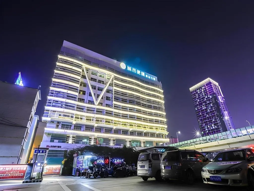 City Comfort Inn Nanning Railway Station