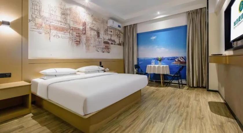 Bed in City Comfort Inn Nanning Railway Station Guangxi University