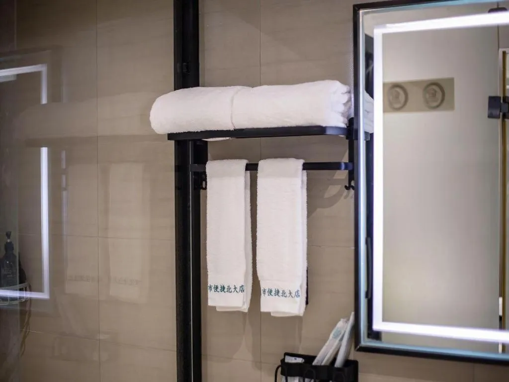 City Comfort Inn Nanning Railway Station Guangxi University