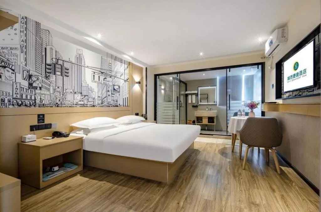 Bed in City Comfort Inn Nanning Railway Station Guangxi University