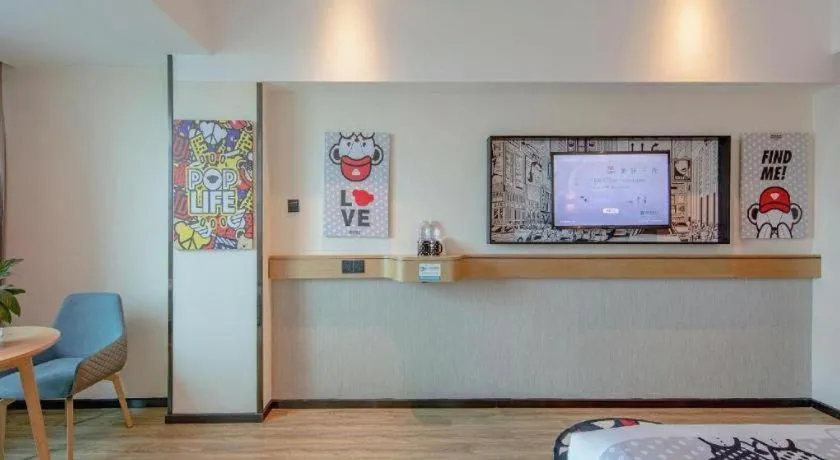 City Comfort Inn Nanning Railway Station Guangxi University