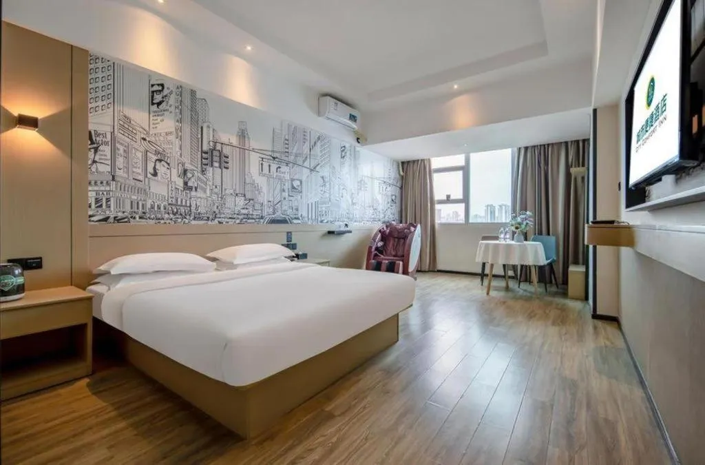 Bed in City Comfort Inn Nanning Railway Station Guangxi University