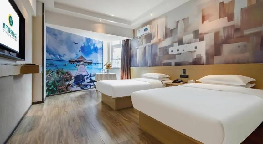 Bed in City Comfort Inn Nanning Railway Station Guangxi University