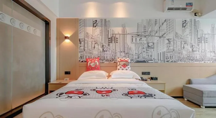 Bed in City Comfort Inn Nanning Railway Station Guangxi University