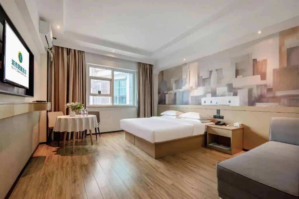 Bed in City Comfort Inn Nanning Railway Station Guangxi University