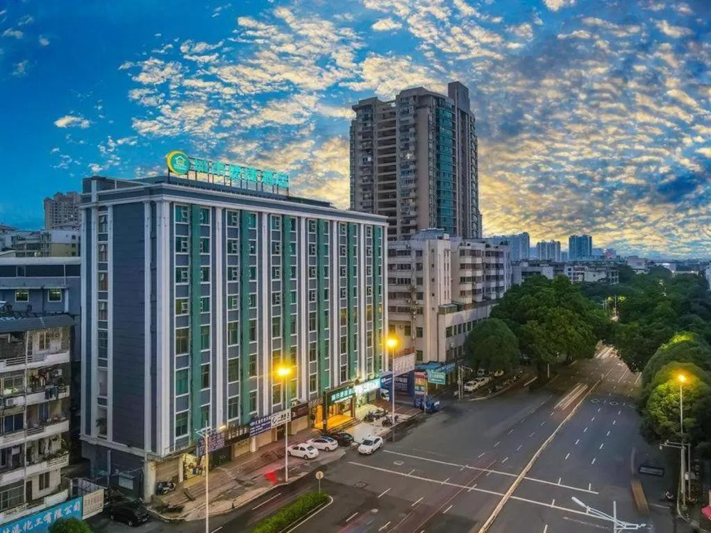City Comfort Inn Nanning Railway Station Guangxi University