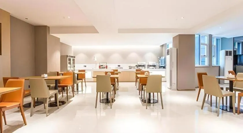 City Comfort Inn Nanning Railway Station Guangxi University