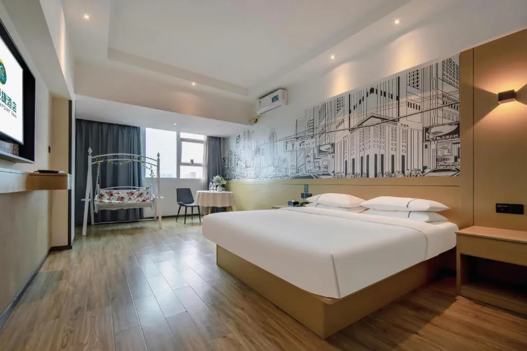 Bed in City Comfort Inn Nanning Railway Station Guangxi University