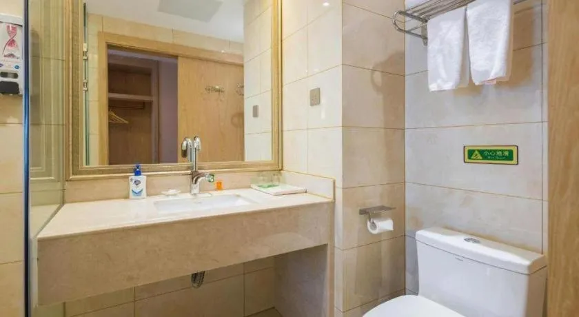 Vienna Hotel Yunnan Chunrong Street Qicai Yunan