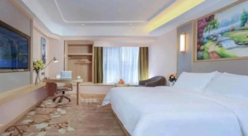 Bed in Vienna Hotel Yunnan Chunrong Street Qicai Yunan