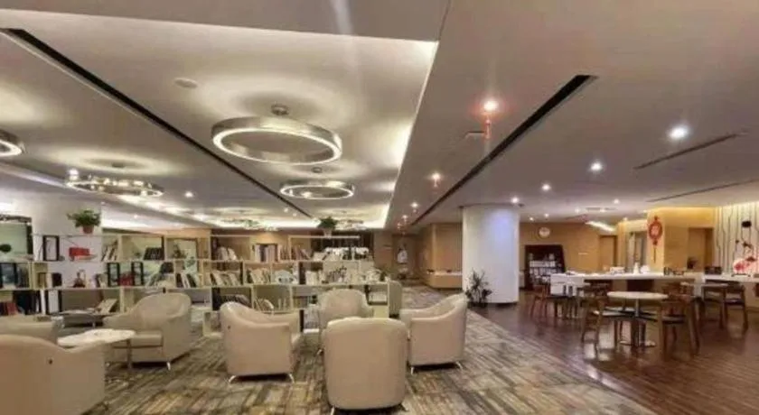 Fliport Garden Hotel Nanjing