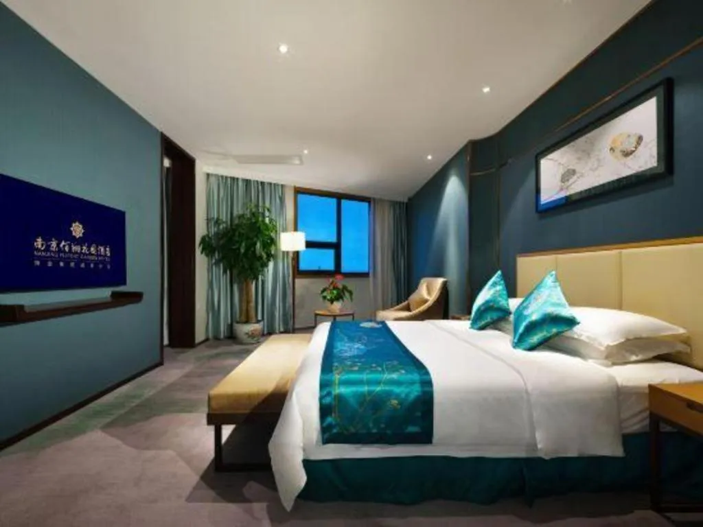 Bed in Fliport Garden Hotel Nanjing