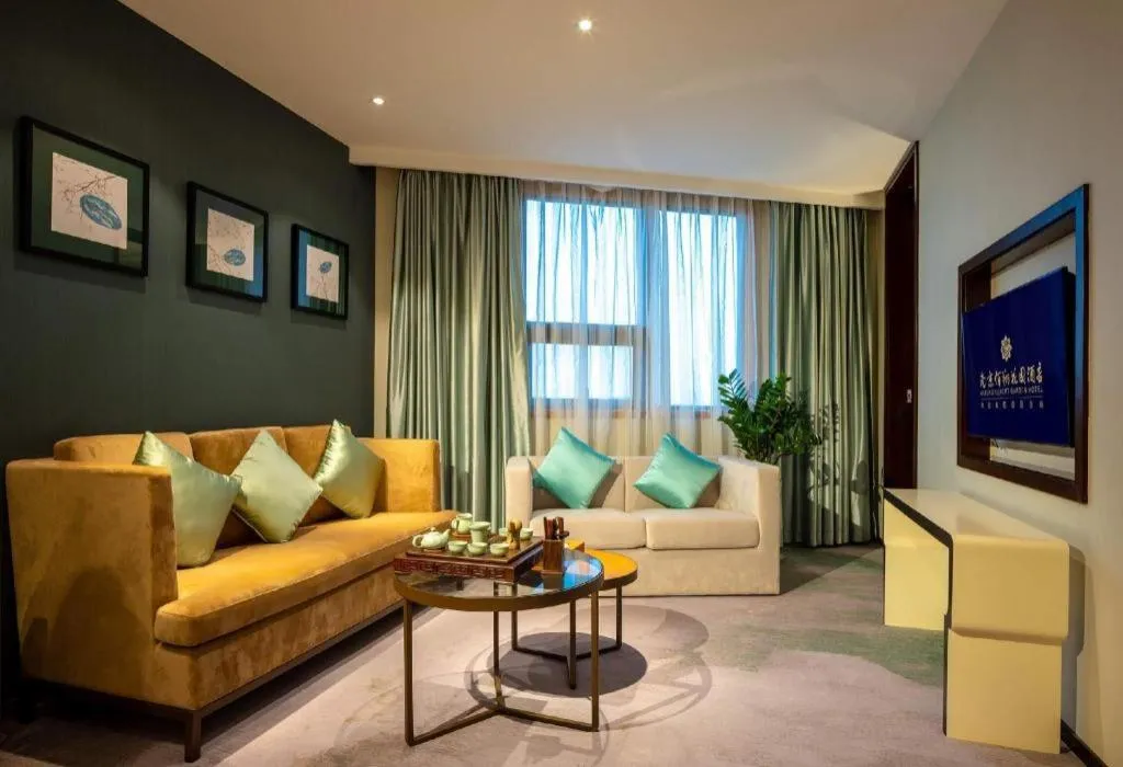 Fliport Garden Hotel Nanjing