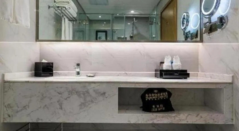 Fliport Garden Hotel Nanjing