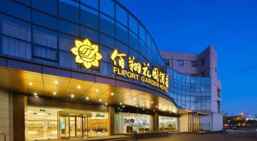 Fliport Garden Hotel Nanjing