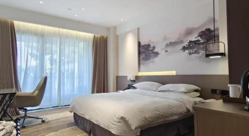Bed in Fliport Garden Hotel Nanjing