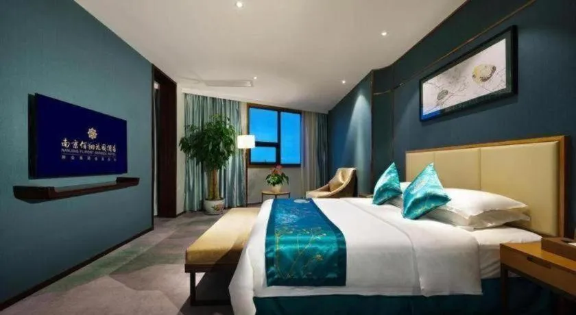 Fliport Garden Hotel Nanjing