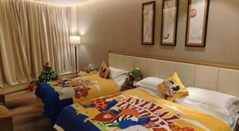 Fliport Garden Hotel Nanjing