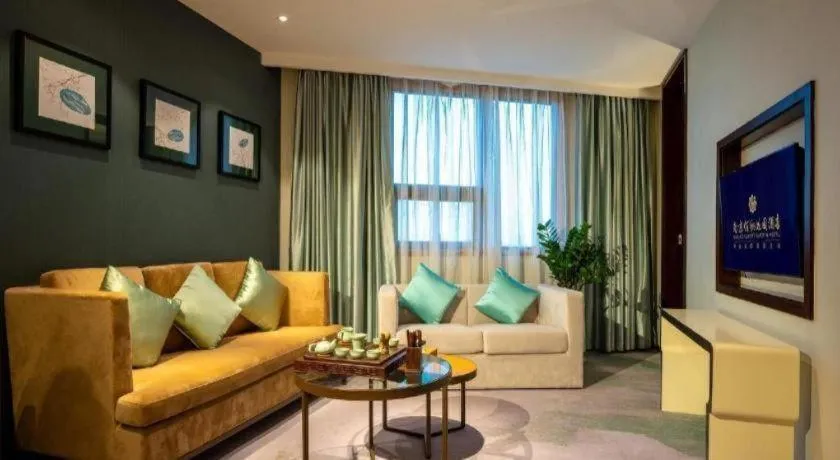 Fliport Garden Hotel Nanjing