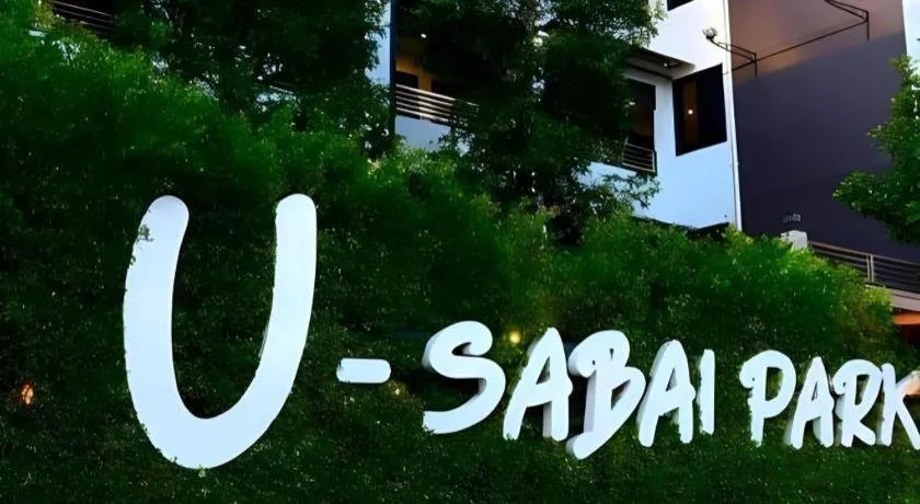 U-Sabai Park Resort