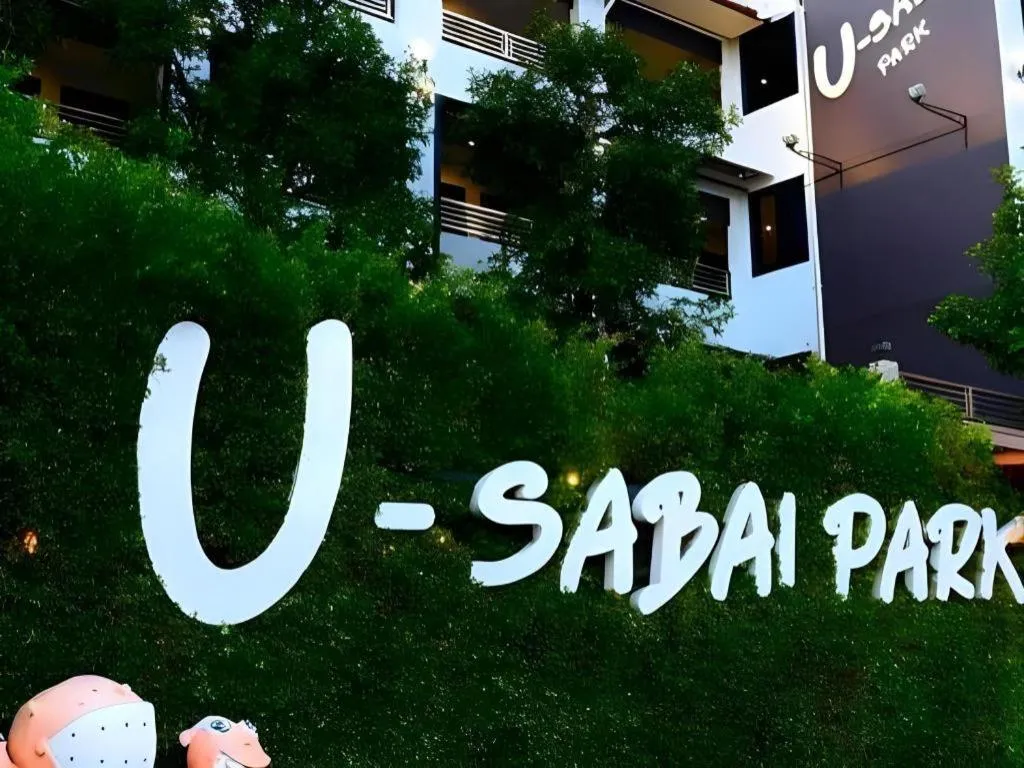 U-Sabai Park Resort