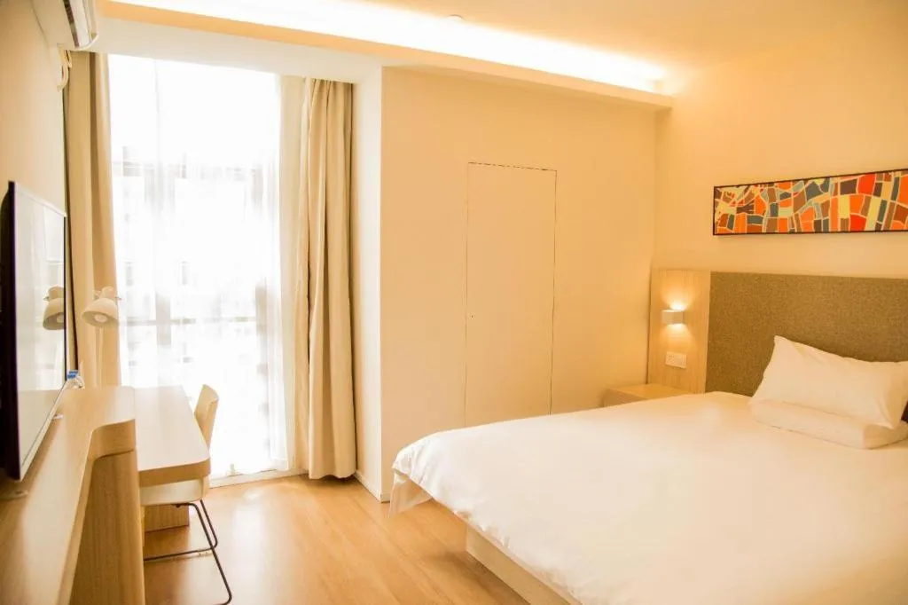 Hanting Hotel Hefei Feidong New Zone