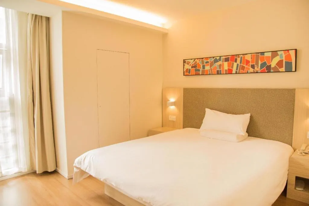 Hanting Hotel Hefei Feidong New Zone